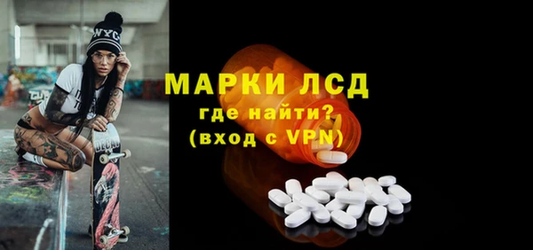 ECSTASY Белоозёрский